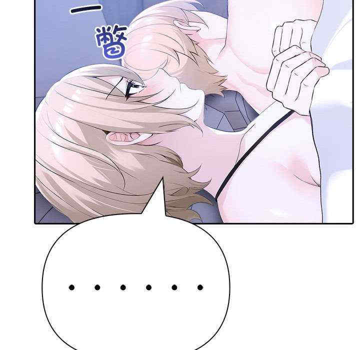 夫妇游戏/夫妇挑战赛