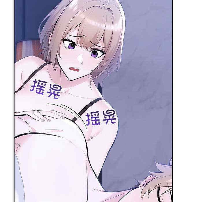 夫妇游戏/夫妇挑战赛