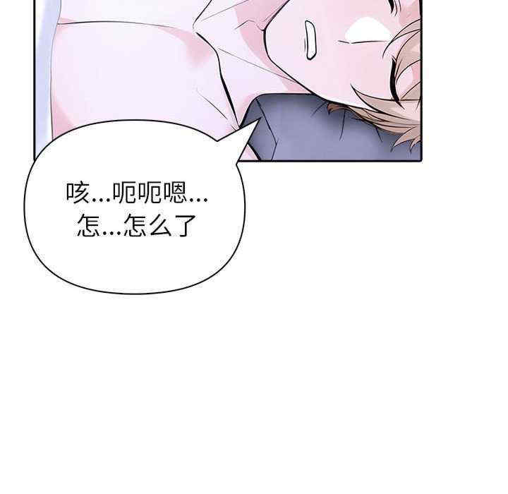 夫妇游戏/夫妇挑战赛