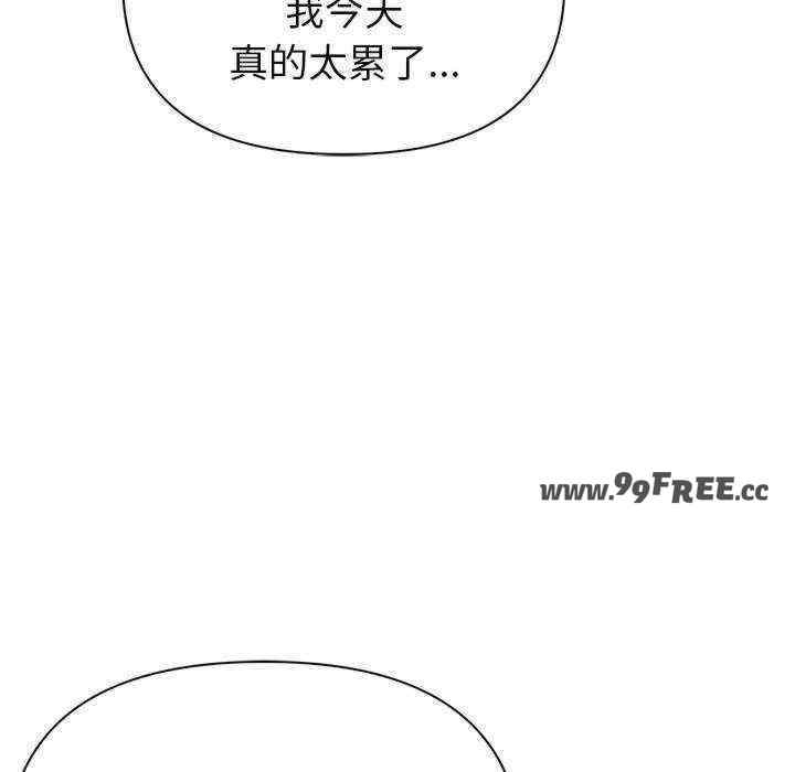 夫妇游戏/夫妇挑战赛