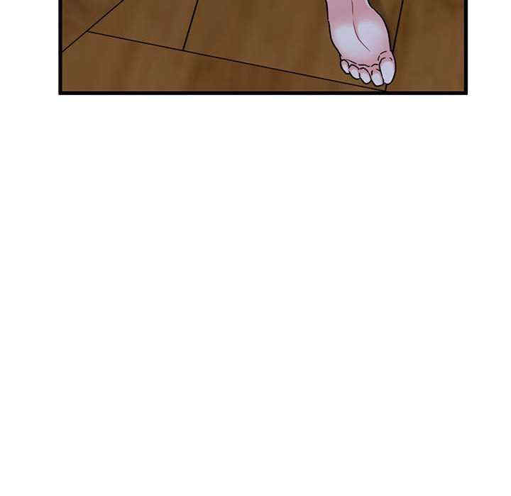 发小碰不得/强制催眠