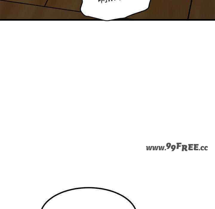 发小碰不得/强制催眠