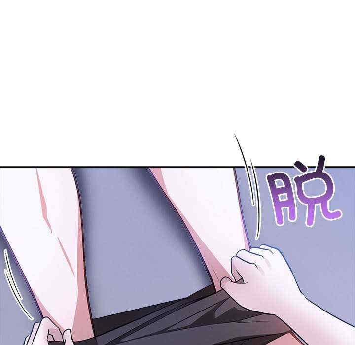 夫妇游戏/夫妇挑战赛