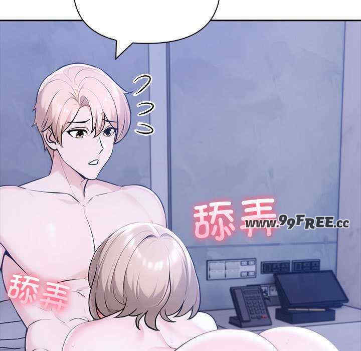 夫妇游戏/夫妇挑战赛