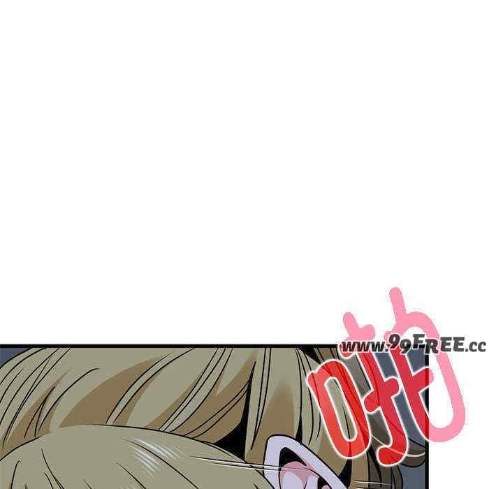 发小碰不得/强制催眠