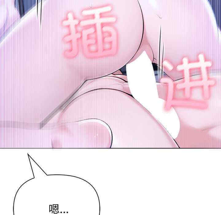 夫妇游戏/夫妇挑战赛