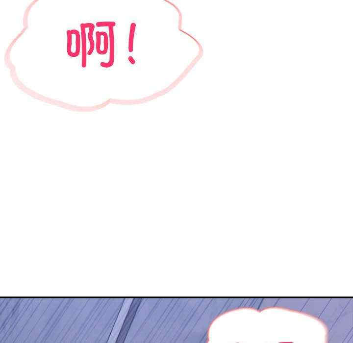 夫妇游戏/夫妇挑战赛