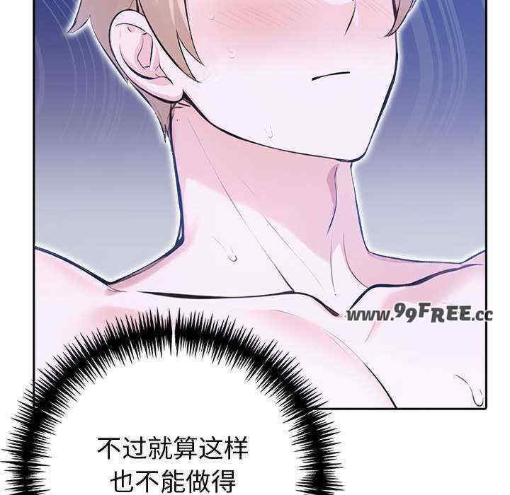 夫妇游戏/夫妇挑战赛