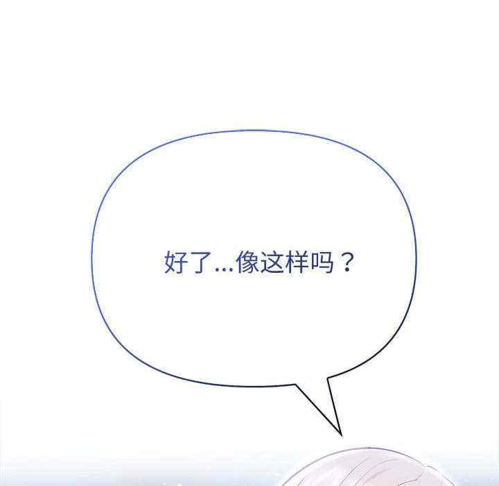 夫妇游戏/夫妇挑战赛