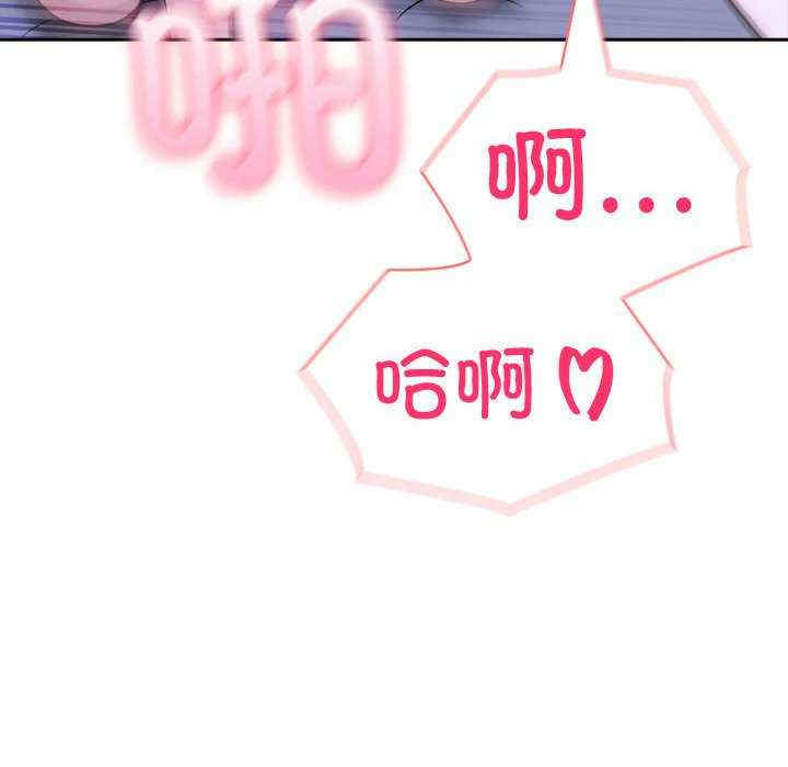 夫妇游戏/夫妇挑战赛