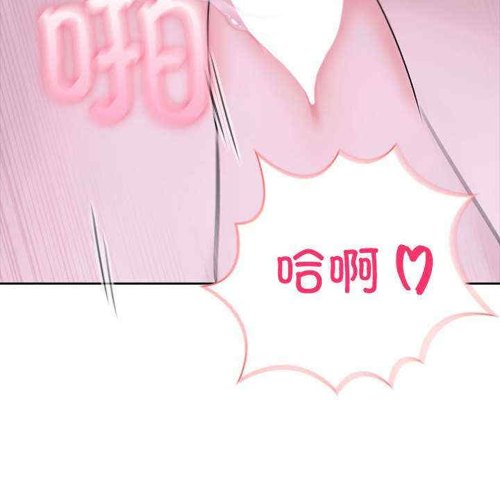 夫妇游戏/夫妇挑战赛