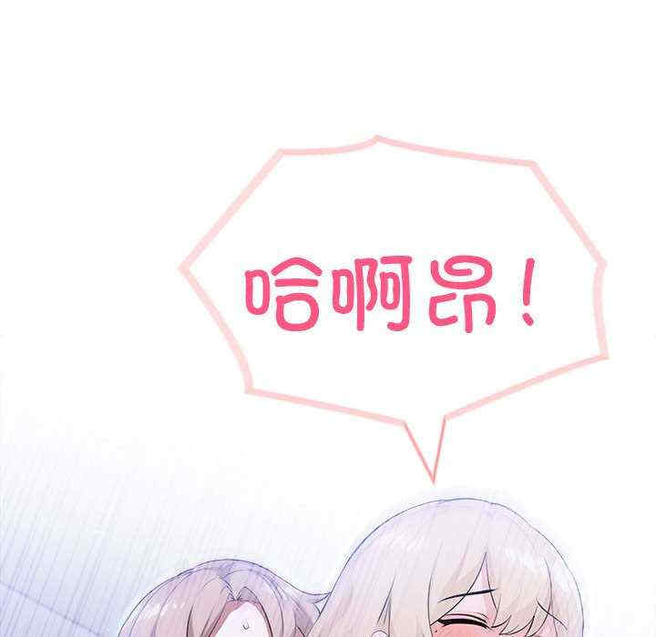 夫妇游戏/夫妇挑战赛