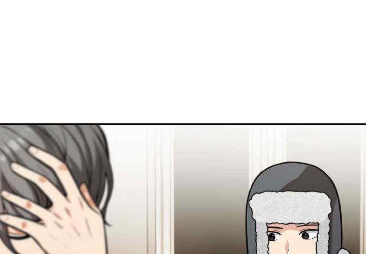 落难别墅/星爱别墅