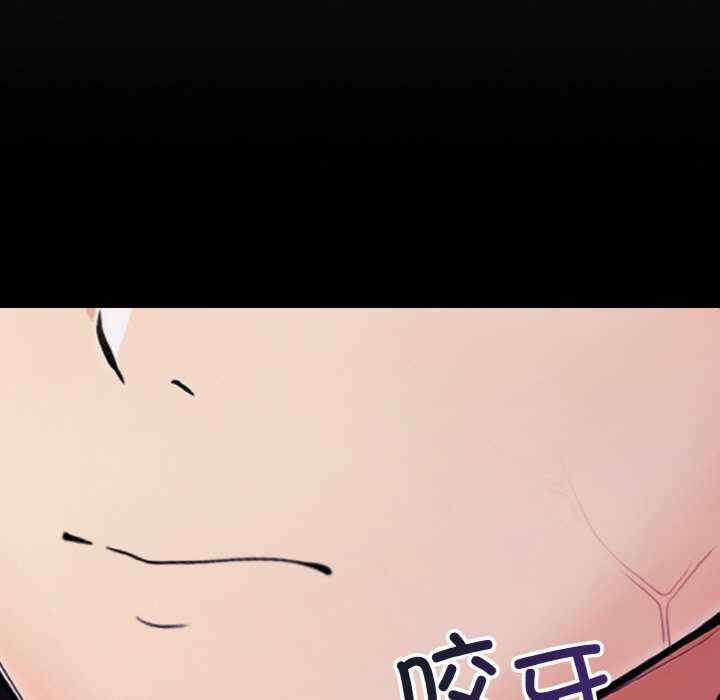 落难别墅/星爱别墅