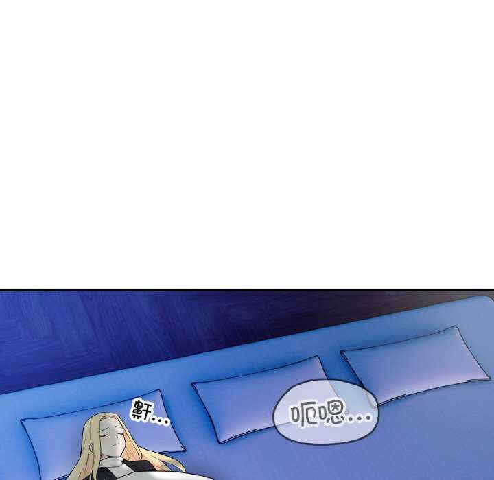 落难别墅/星爱别墅