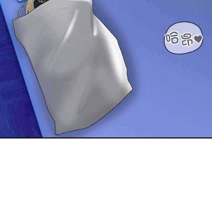 落难别墅/星爱别墅