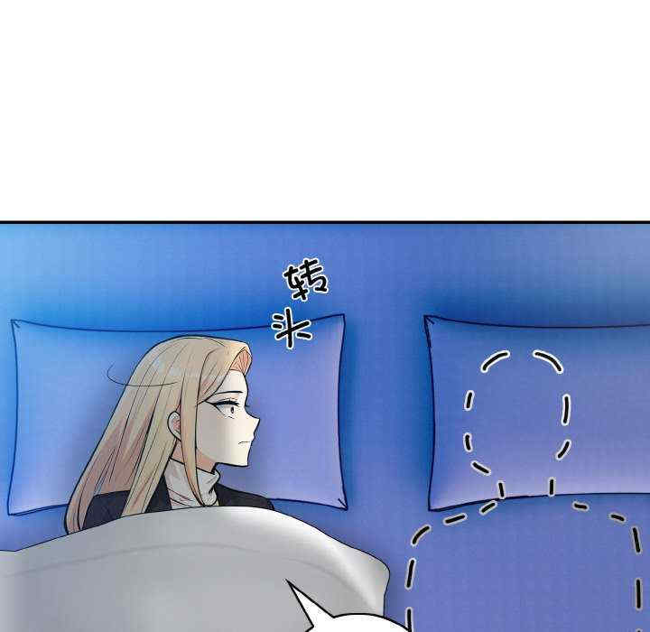 落难别墅/星爱别墅