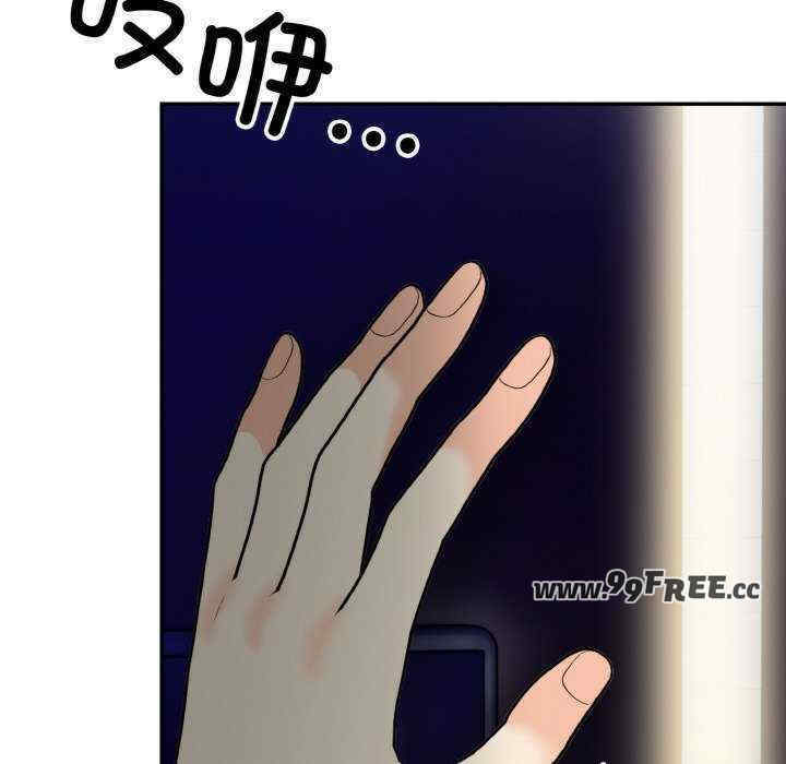 落难别墅/星爱别墅