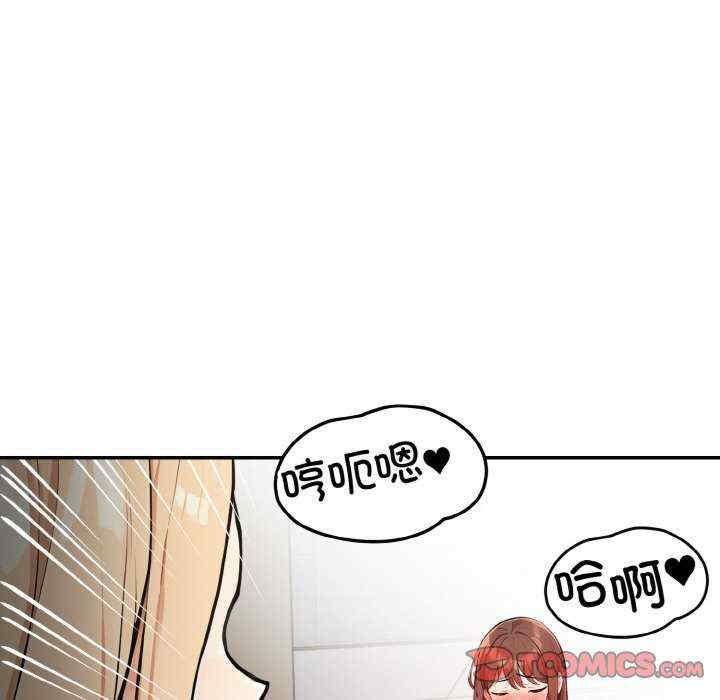 落难别墅/星爱别墅