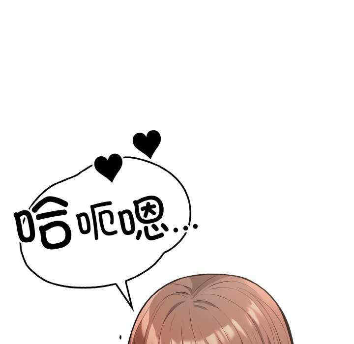 落难别墅/星爱别墅