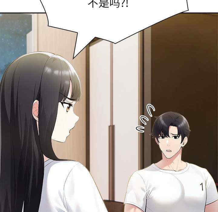 夫妇游戏/夫妇挑战赛