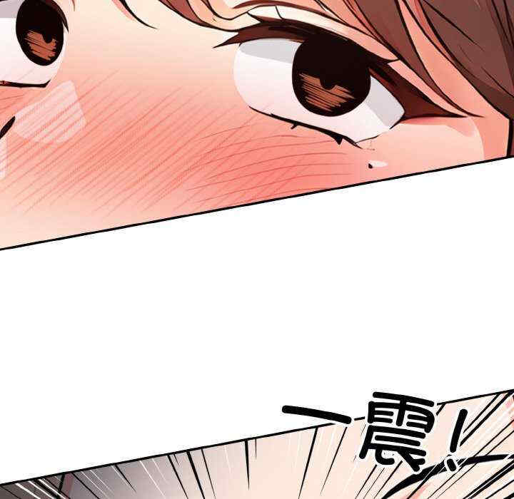 落难别墅/星爱别墅