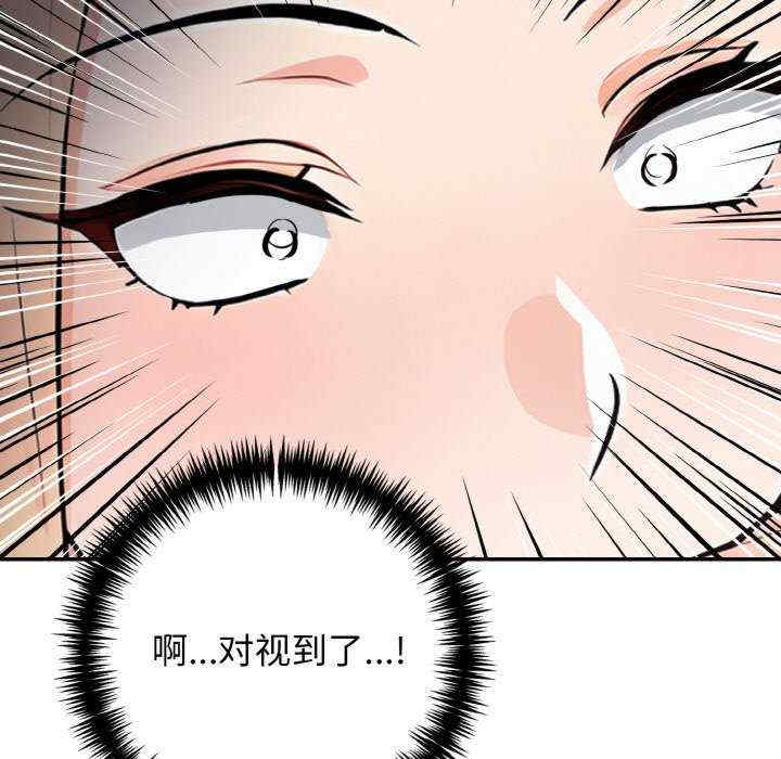 落难别墅/星爱别墅