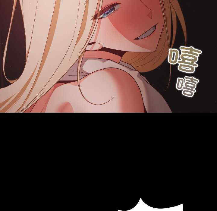 幸福来得太突然/突然成为公寓管理员