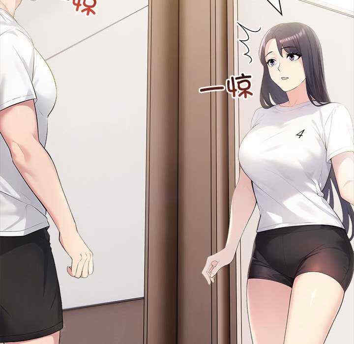 夫妇游戏/夫妇挑战赛