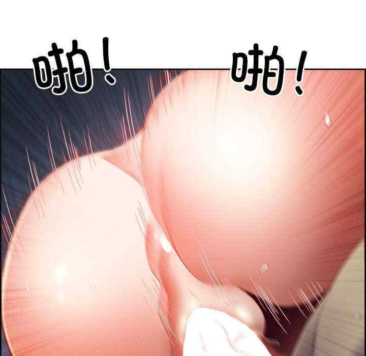 最强男人/天降奇迹