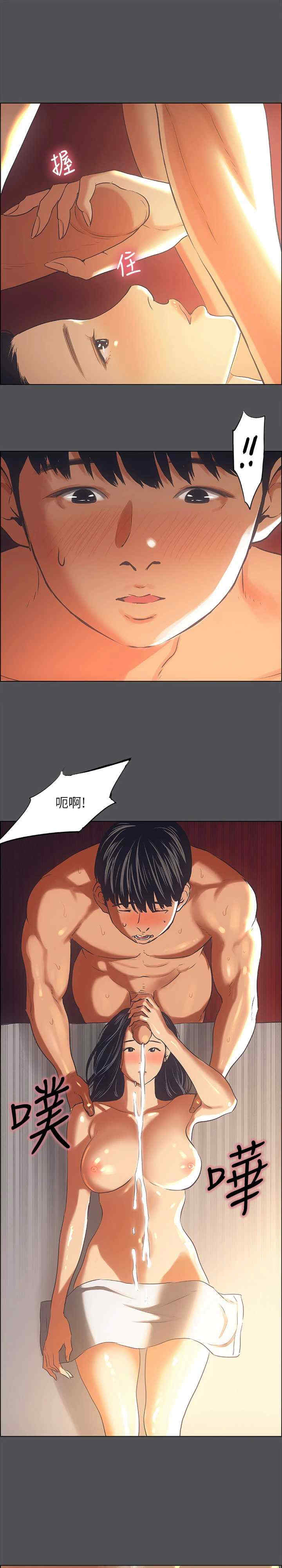 纵夏夜之梦(无码版)