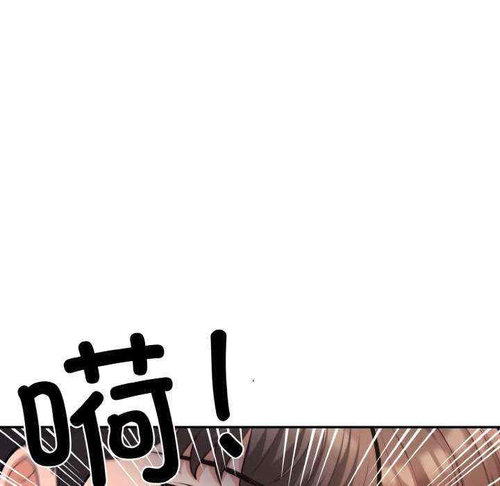 落难别墅/星爱别墅