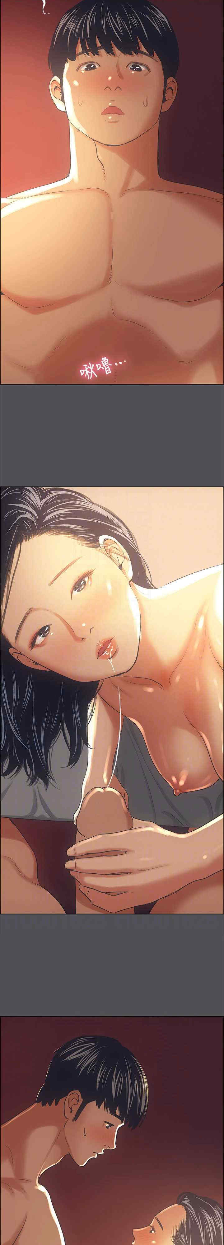 纵夏夜之梦(无码版)