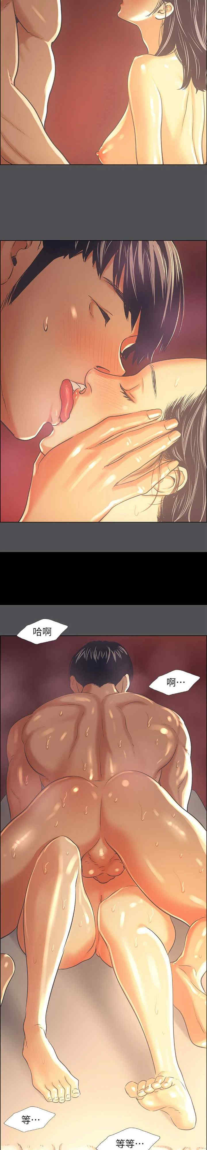 纵夏夜之梦(无码版)