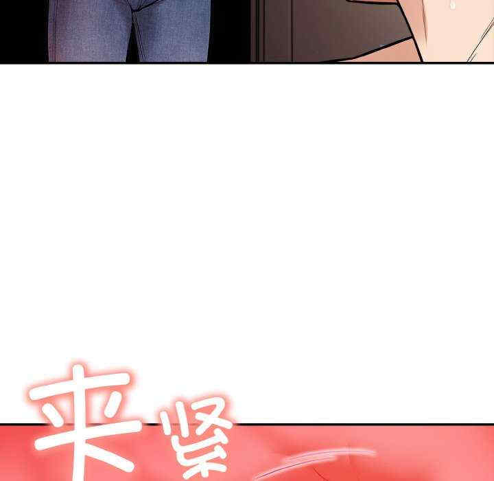 落难别墅/星爱别墅