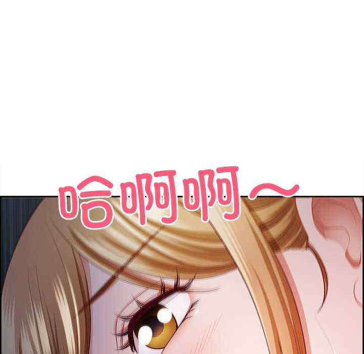 最强男人/天降奇迹