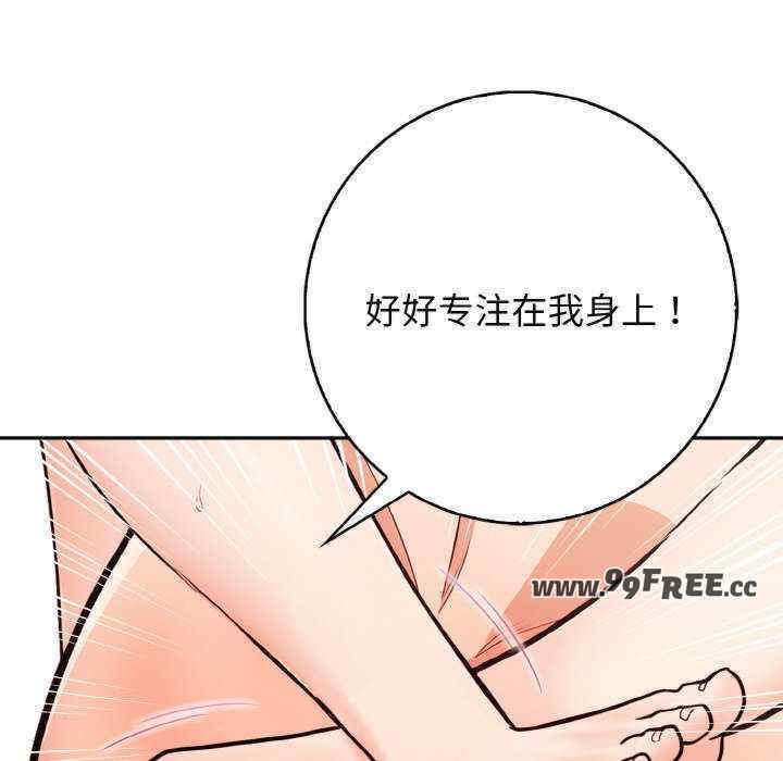 落难别墅/星爱别墅