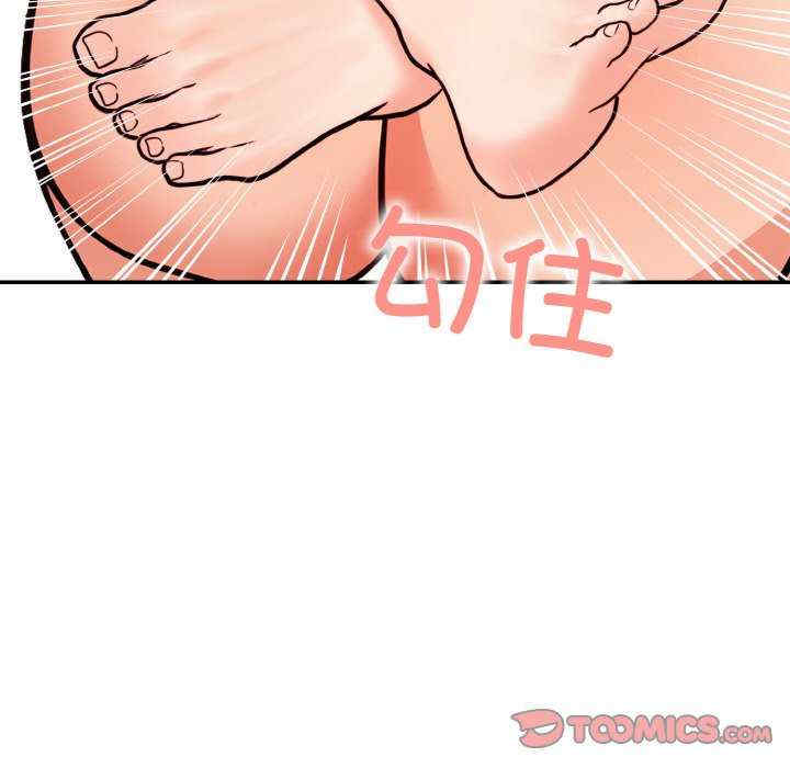 落难别墅/星爱别墅