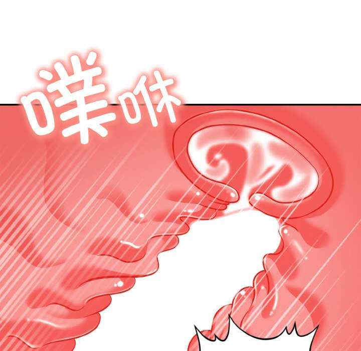 落难别墅/星爱别墅