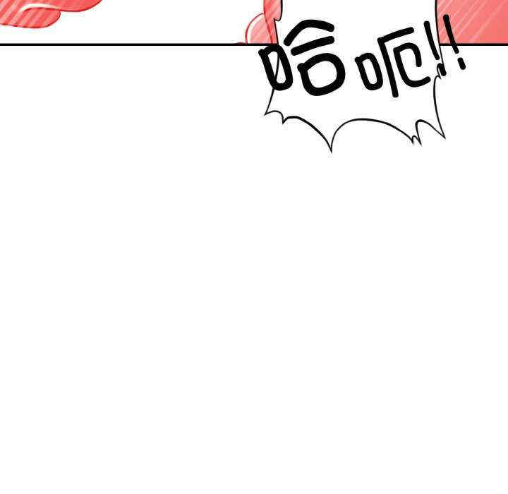 落难别墅/星爱别墅