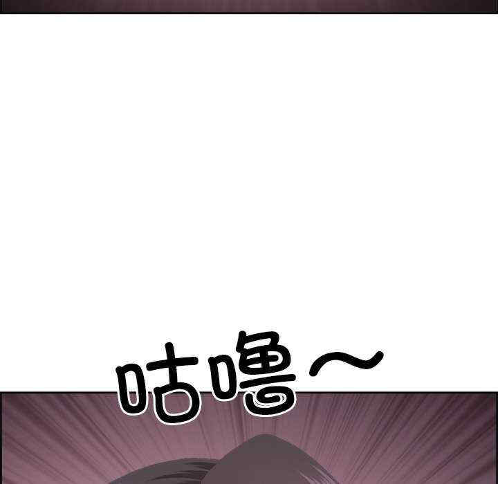 最强男人/天降奇迹