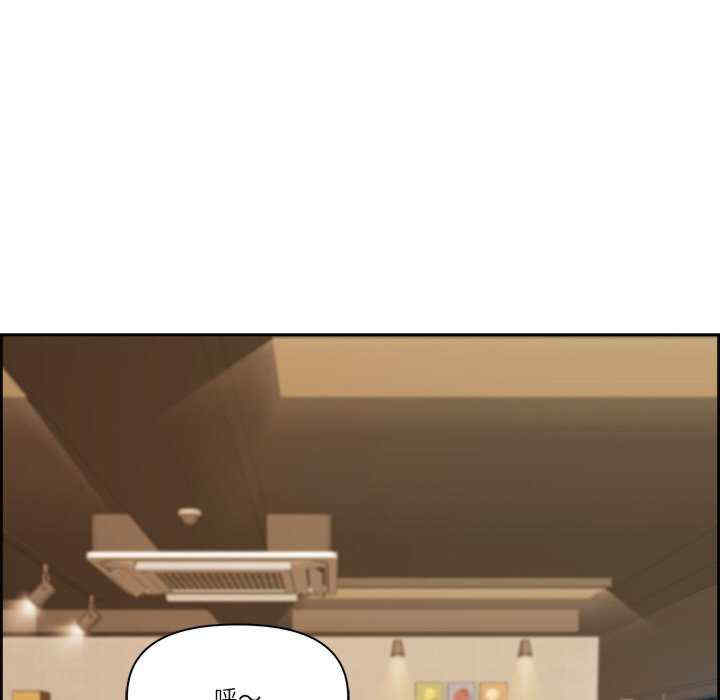 最强男人/天降奇迹