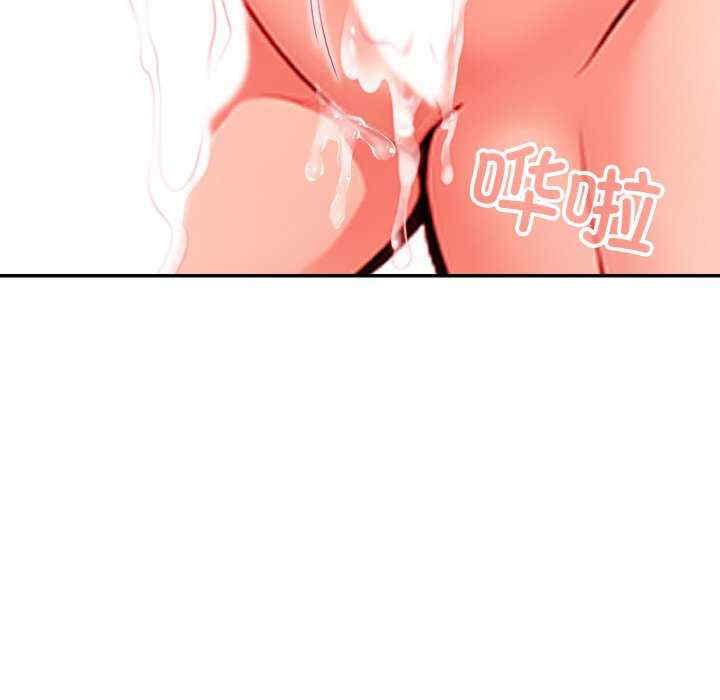 落难别墅/星爱别墅