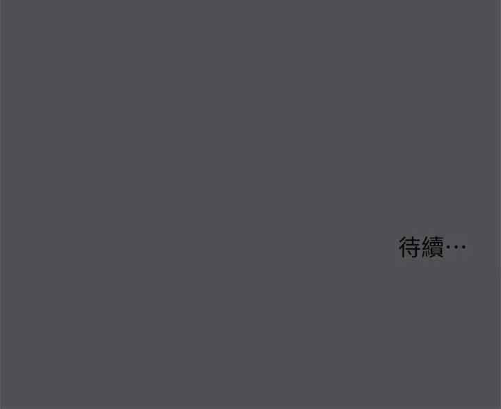 纵夏夜之梦(无码版)