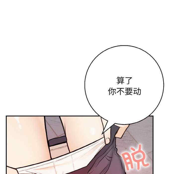 落难别墅/星爱别墅