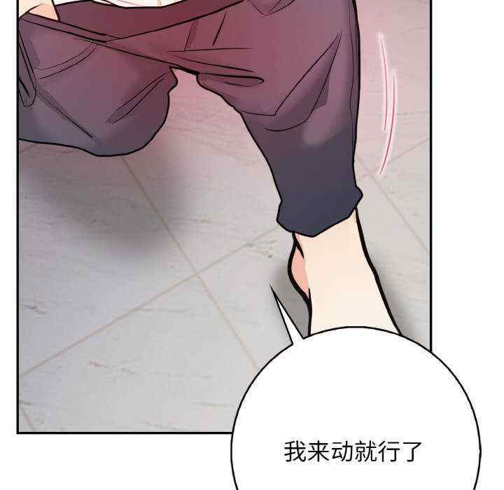 落难别墅/星爱别墅