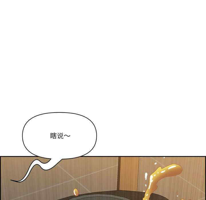 最强男人/天降奇迹