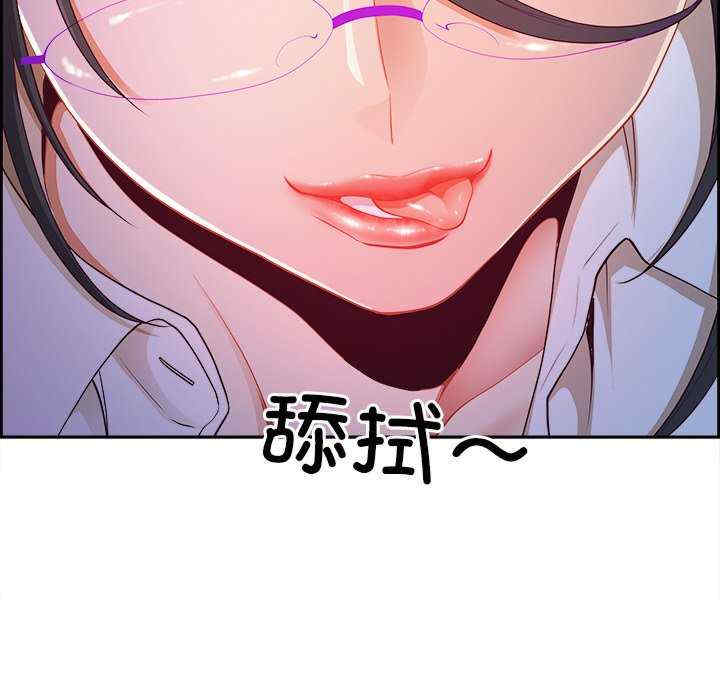 最强男人/天降奇迹