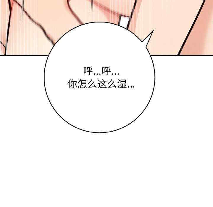 落难别墅/星爱别墅