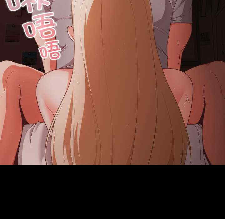 幸福来得太突然/突然成为公寓管理员